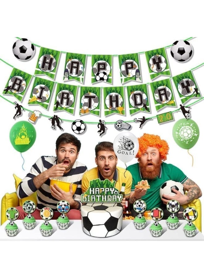 لينلي مجموعة ديكورات حفلات أعياد الميلاد على شكل كرة قدم - Image 5